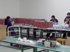 AO MAGNET Factory