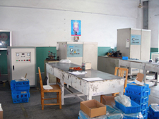 AO MAGNET Factory