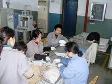 AO MAGNET Factory